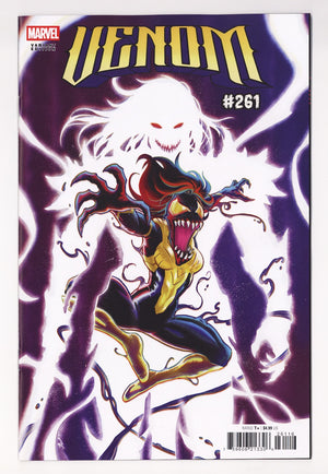 Venom 261 Su Incentive NM- (9.2) NM- (9.2) (2026)