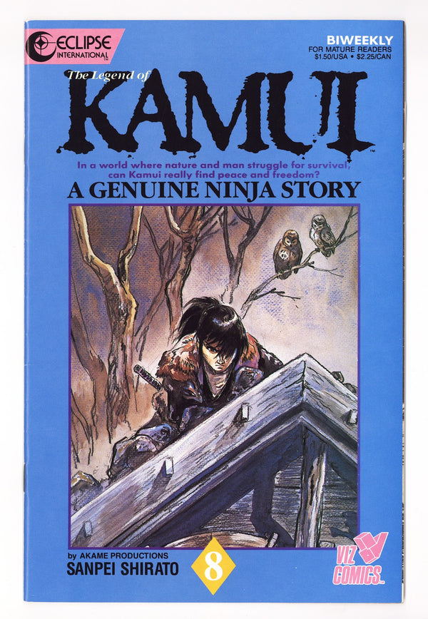 The Legend of Kamui 8 High Grade (1987)
