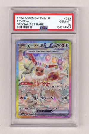 Pokemon Terastal Festival Ex Eevee Ex PSA 10 (2024)
