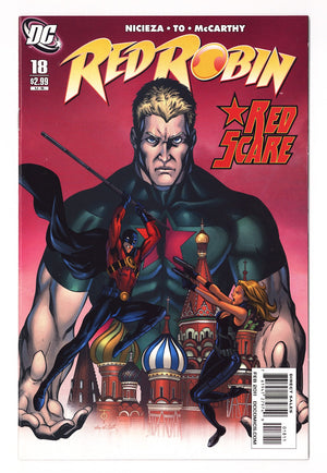Red Robin 18 Mid Grade (2011)