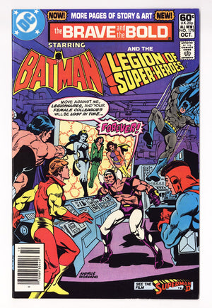 The Brave and the Bold Vol 1 179 High Grade (1981) Newsstand