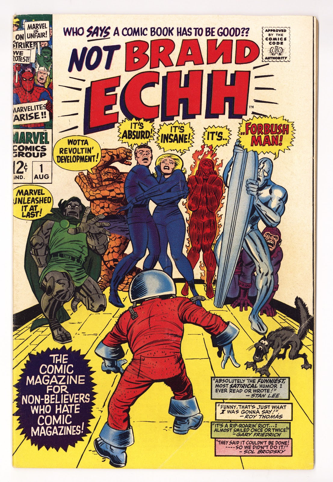 Not Brand Echh 1 VG/FN (5.0) (1967) 