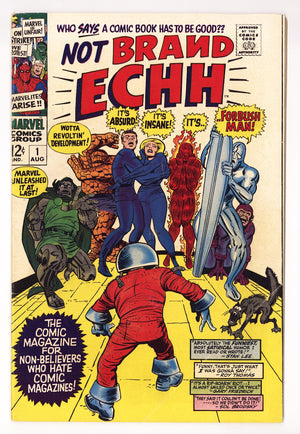 Not Brand Echh 1 VG/FN (5.0) (1967)