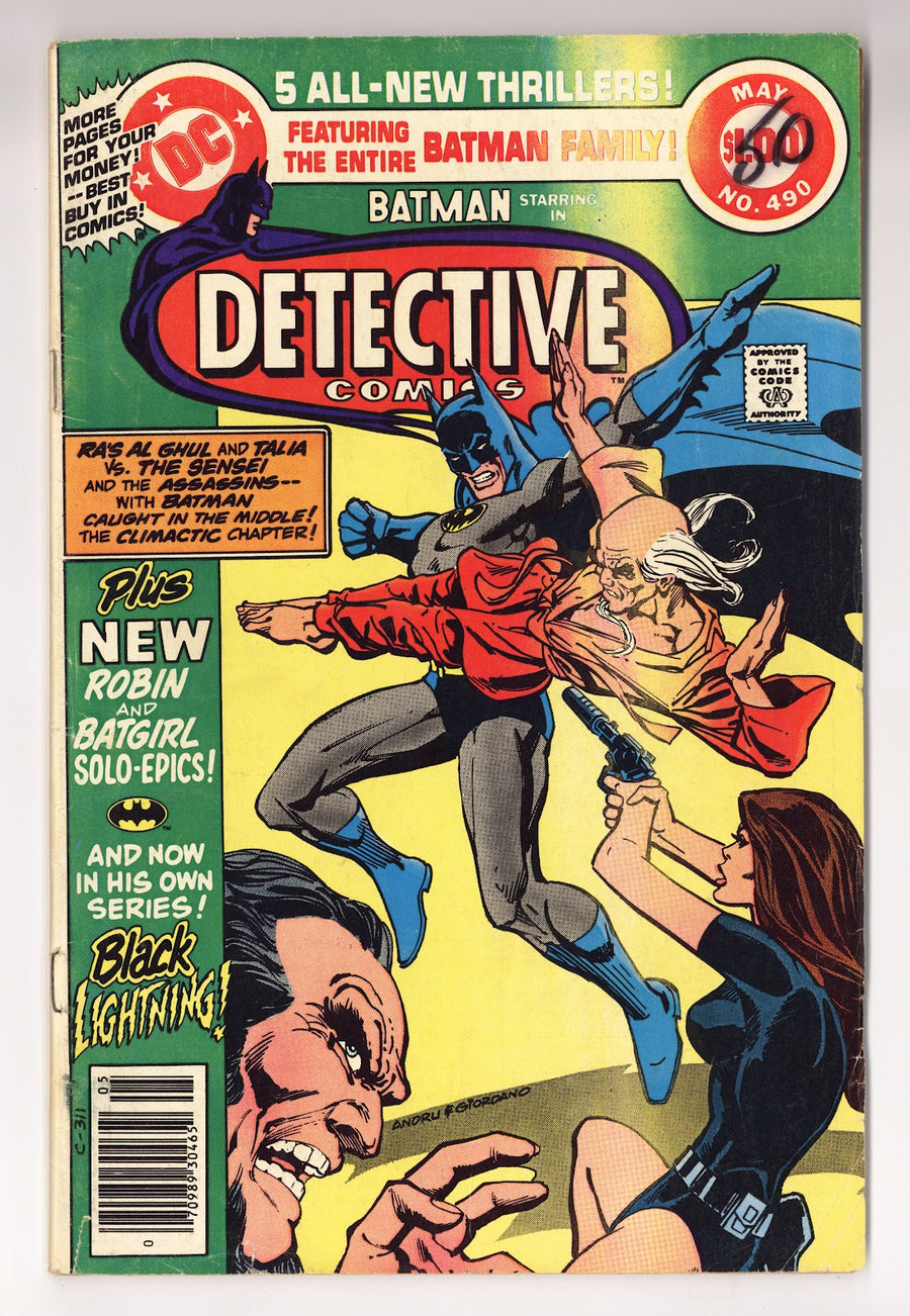Detective Comics Vol 1 490  Low Grade   (1980)     