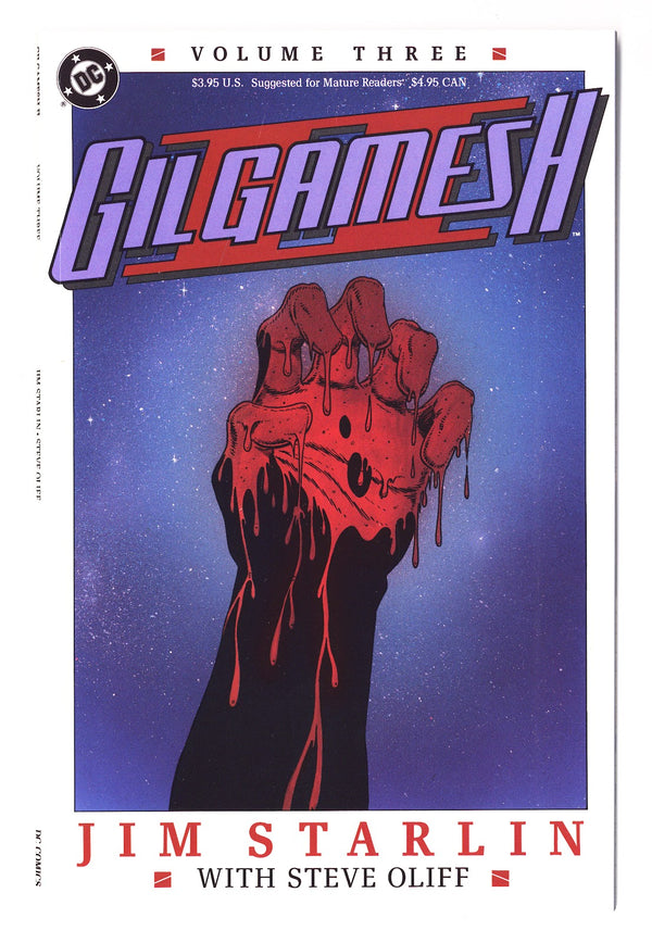 Gilgamesh II 4 High Grade (1989)