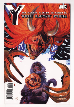 Y: The Last Man   45  High Grade   (2006)