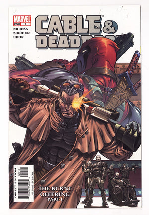Cable / Deadpool   7  Mid Grade   (2004)