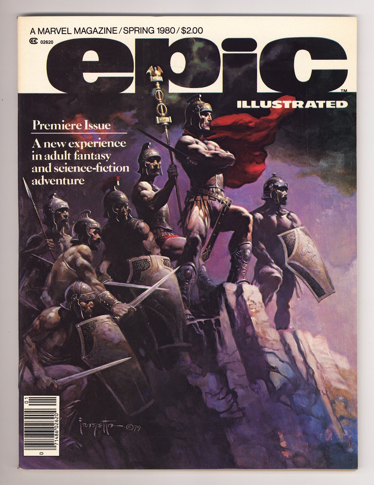 Epic Illustrated 1 VF/NM (9.0) (1980) 