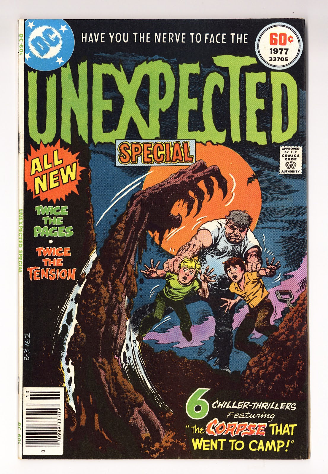 DC Special Series Vol 1 4  FN+ (6.5)   (1977)