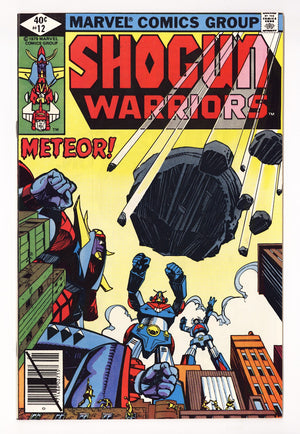 Shogun Warriors 12 High Grade (1980)