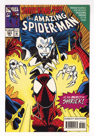 The Amazing Spider-Man Vol 1 391 High Grade (1994)