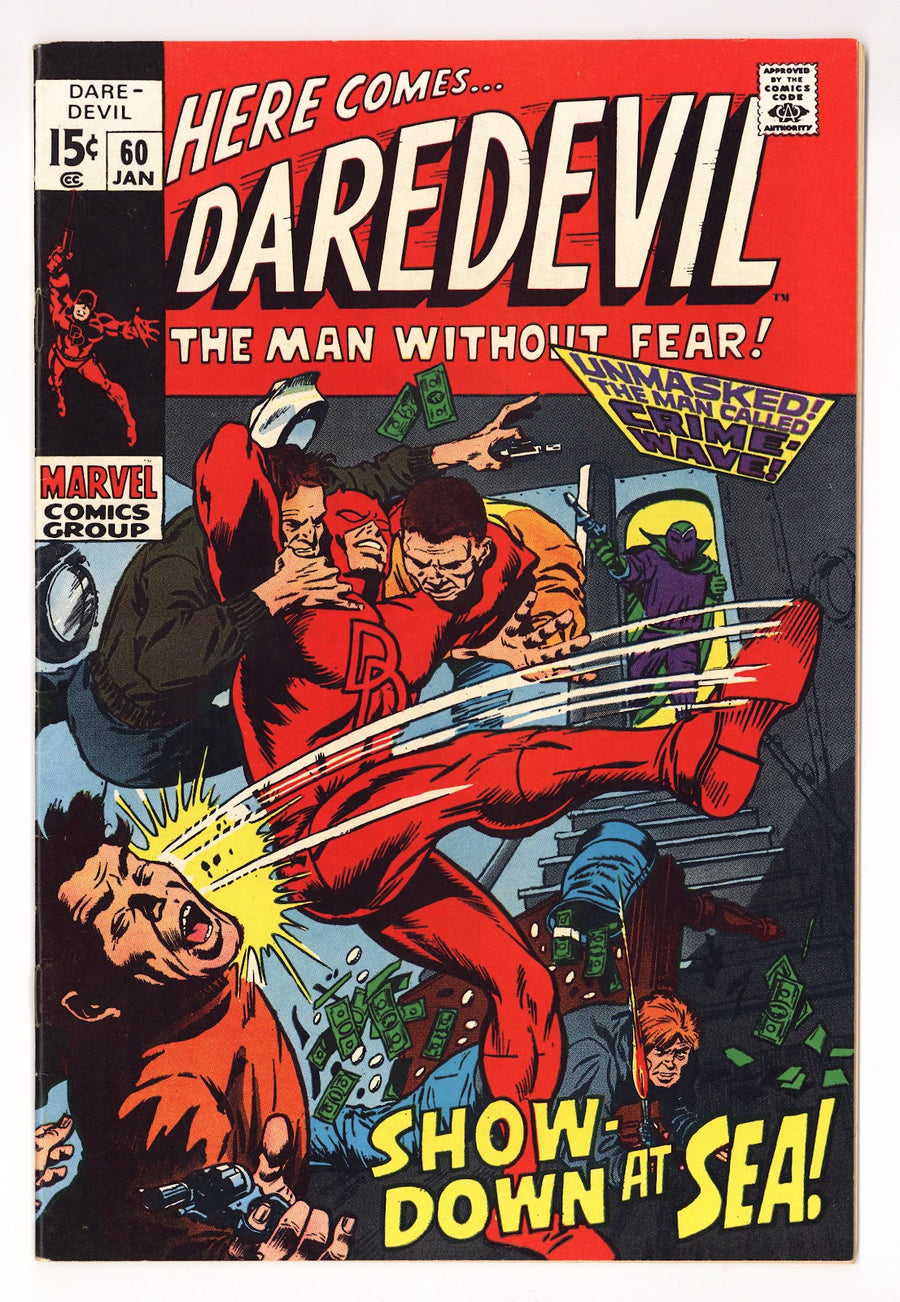 Daredevil Vol 1 60  VF (8.0)   (1970)