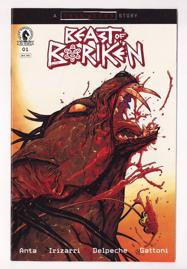 The Beast Of Boriken 1 Fiumara Variant (2026)
