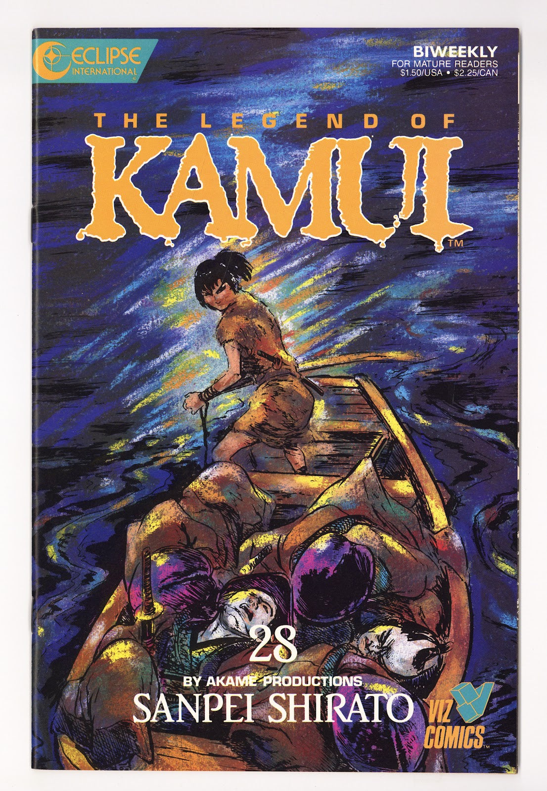 The Legend of Kamui 25 Mid Grade (1988) 