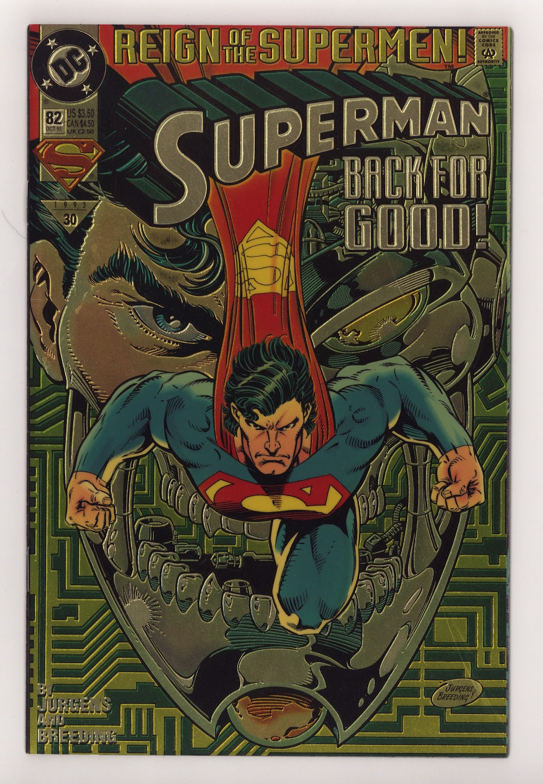 Superman Vol 2 82 Mid Grade (1993) Collector's Edition 
