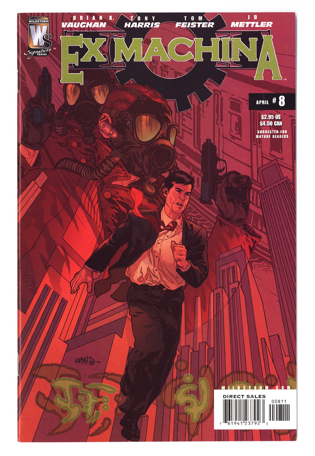 Ex Machina   8  High Grade   (2005)