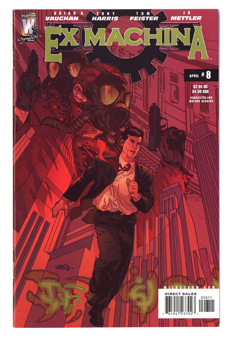 Ex Machina   8  High Grade   (2005)