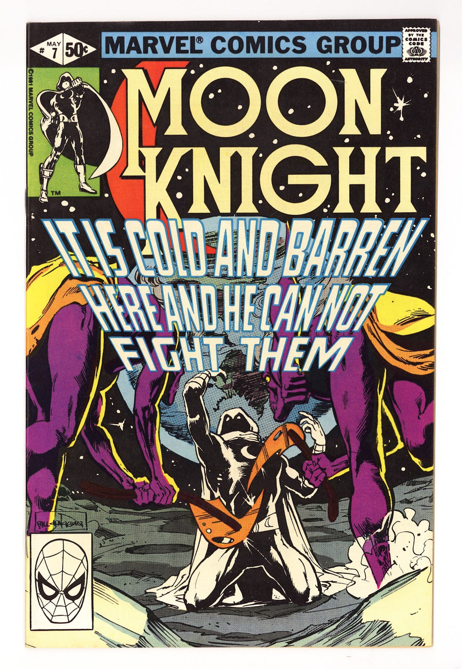 Moon Knight Vol 1 7 Mid Grade (1981) 
