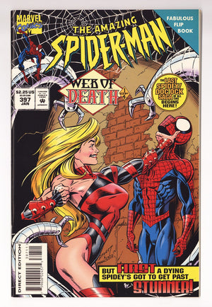 The Amazing Spider-Man Vol 1 397 High Grade (1995)
