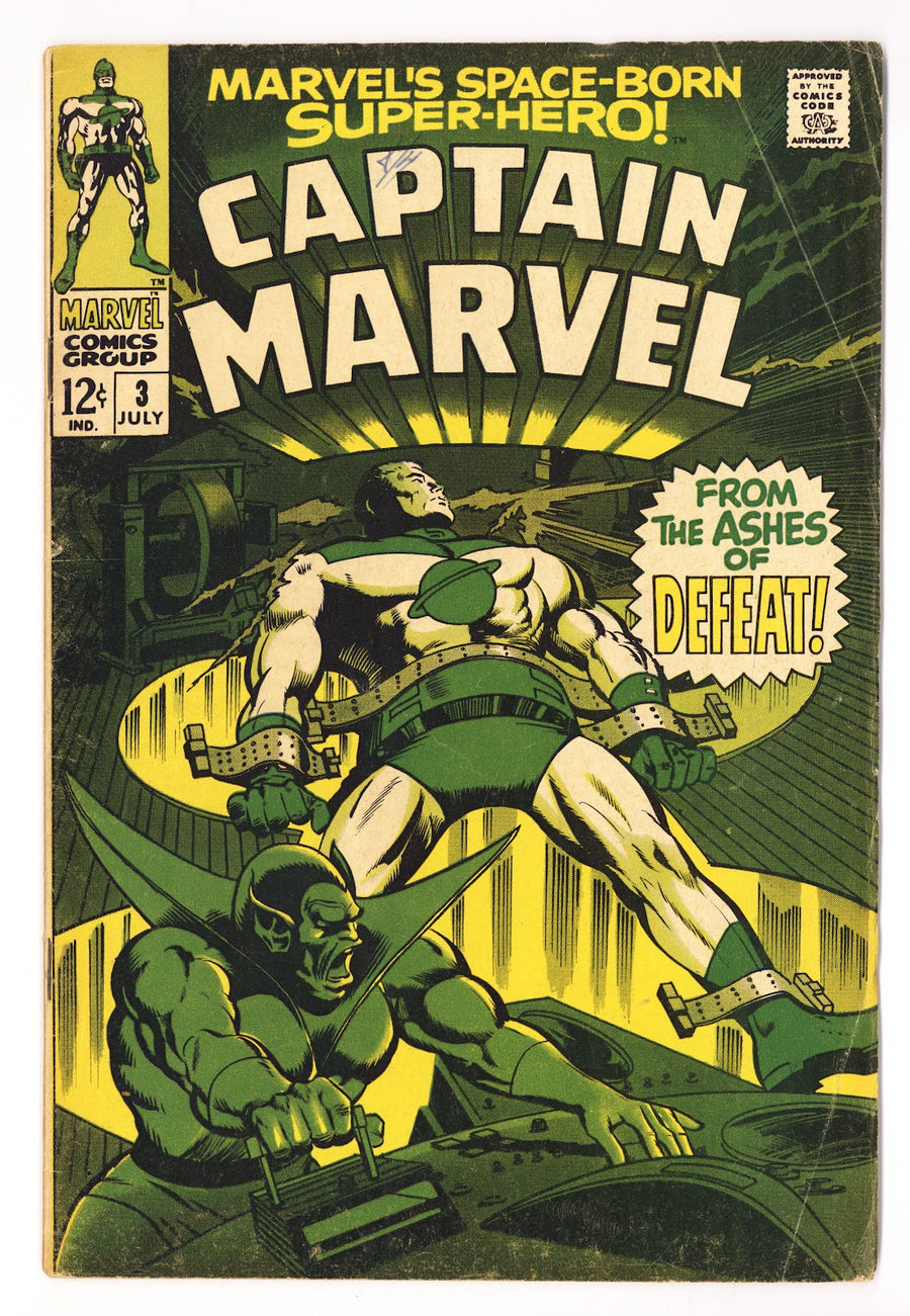 Captain Marvel Vol 1 3 VG+ (4.5) (1968) 
