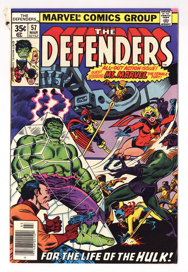 The Defenders Vol 1 57  Very Low Grade   (1978)