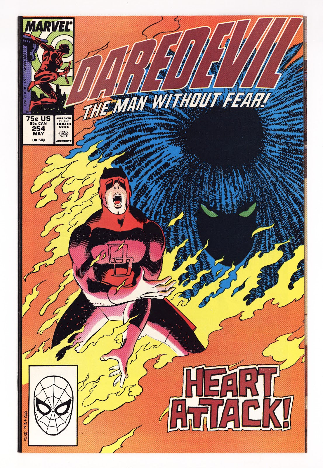 Daredevil Vol 1 254 VF/NM (9.0) (1988) 