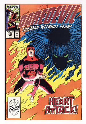 Daredevil Vol 1 254 VF/NM (9.0) (1988)