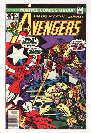 The Avengers Vol 1 153  Mid Grade   (1976)   Regular Edition