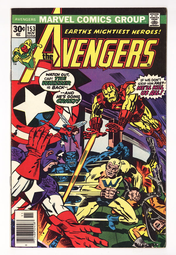 The Avengers Vol 1 153  Mid Grade   (1976)   Regular Edition