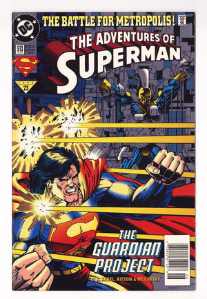 Adventures of Superman Vol 1 513 High Grade (1994) Newsstand