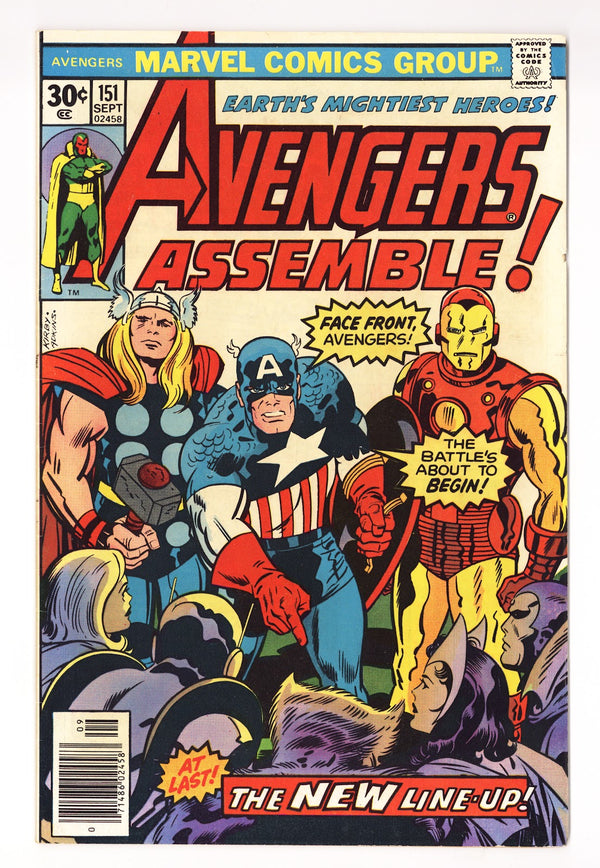 The Avengers Vol 1 151  FN (6.0)   (1976)