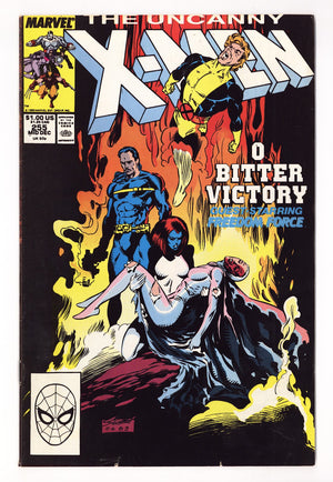 The Uncanny X-Men Vol 1 255  High Grade   (1989)   Direct