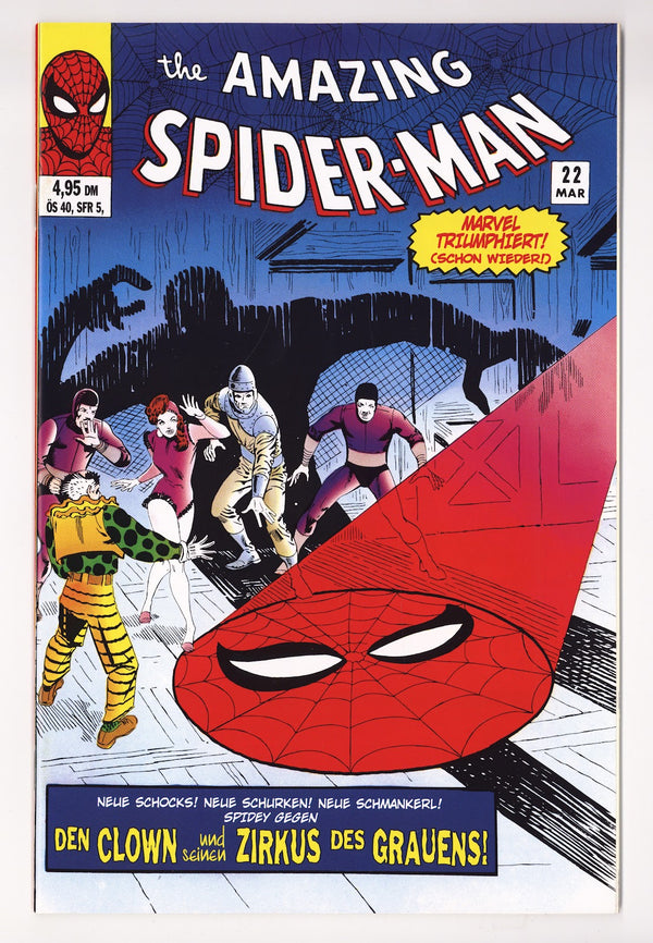 Spider-Man Komplett (Amazing Spider-Man) 22 VF (8.0) (1999)