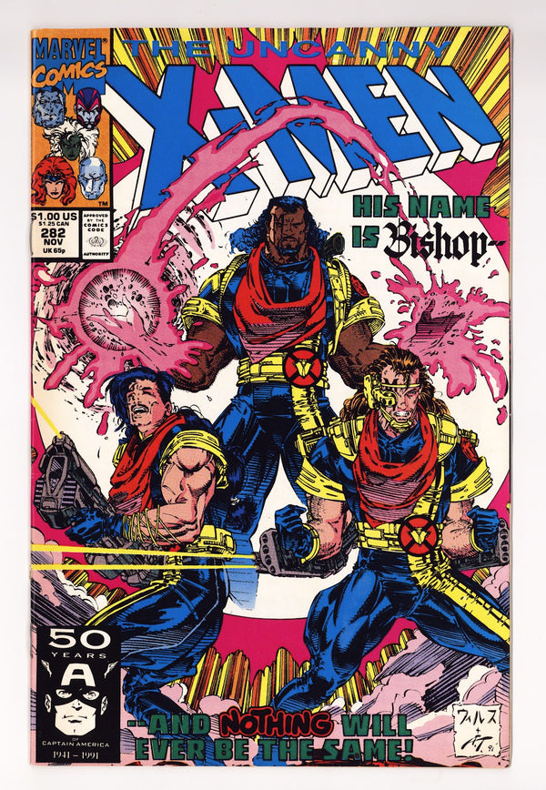 The Uncanny X-Men Vol 1 282  FN/VF (7.0)   (1991)