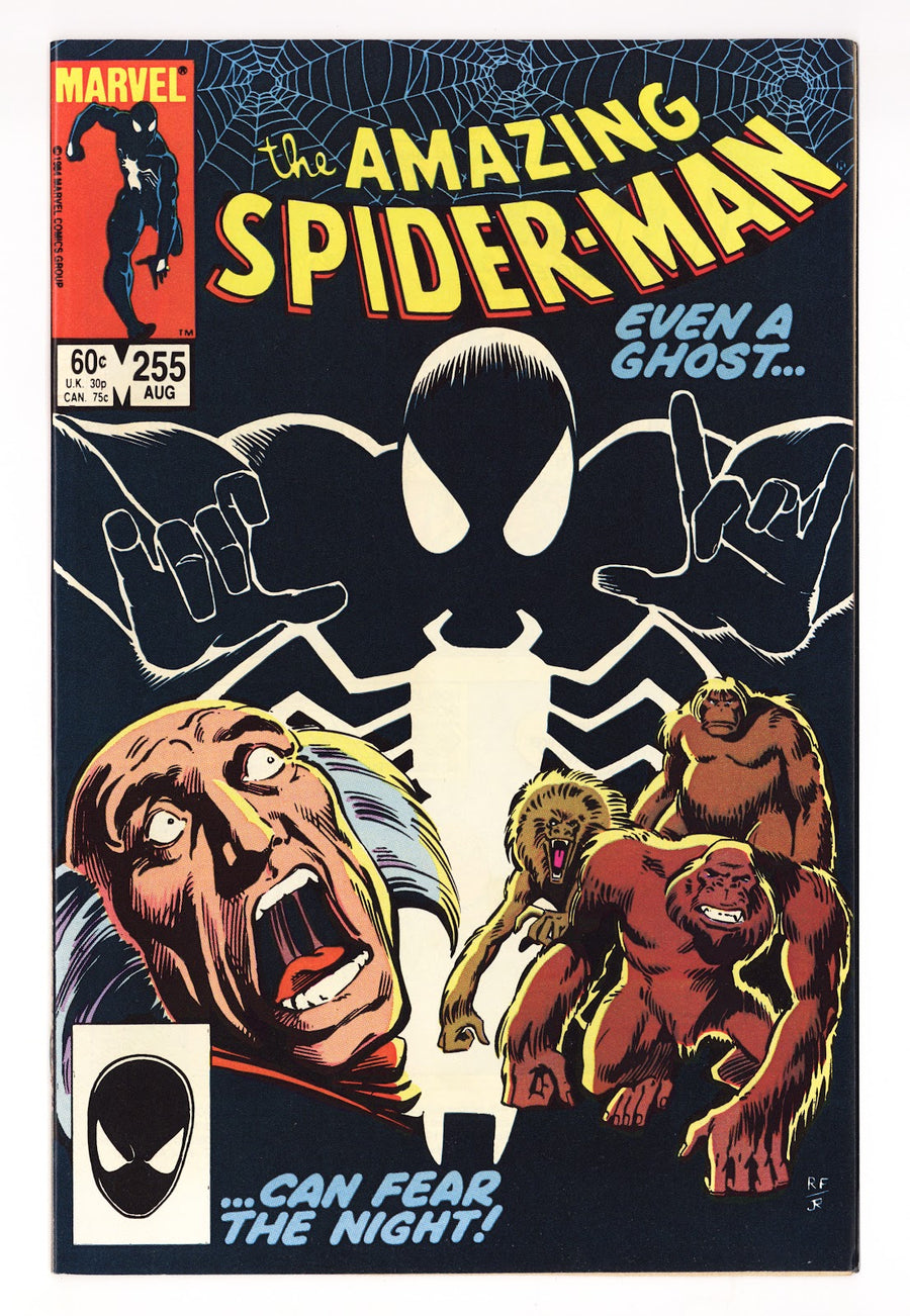 The Amazing Spider-Man Vol 1 255  NM- (9.2)   (1984)