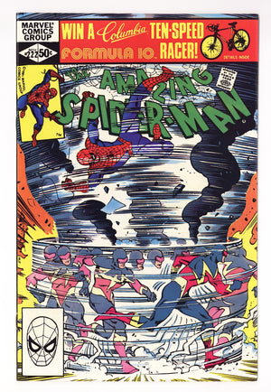 The Amazing Spider-Man Vol 1 222 High Grade (1981)