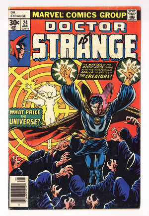 Doctor Strange Vol 2 24  Low Grade   (1977)   Variant