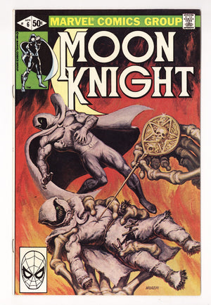 Moon Knight Vol 1 6 High Grade (1981)