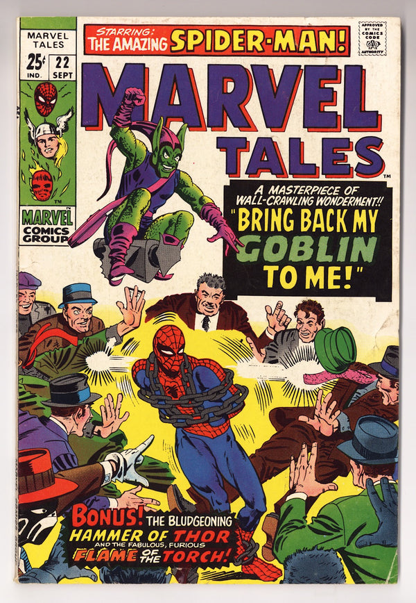 Marvel Tales Vol 2 22  VG (4.0)   (1969)