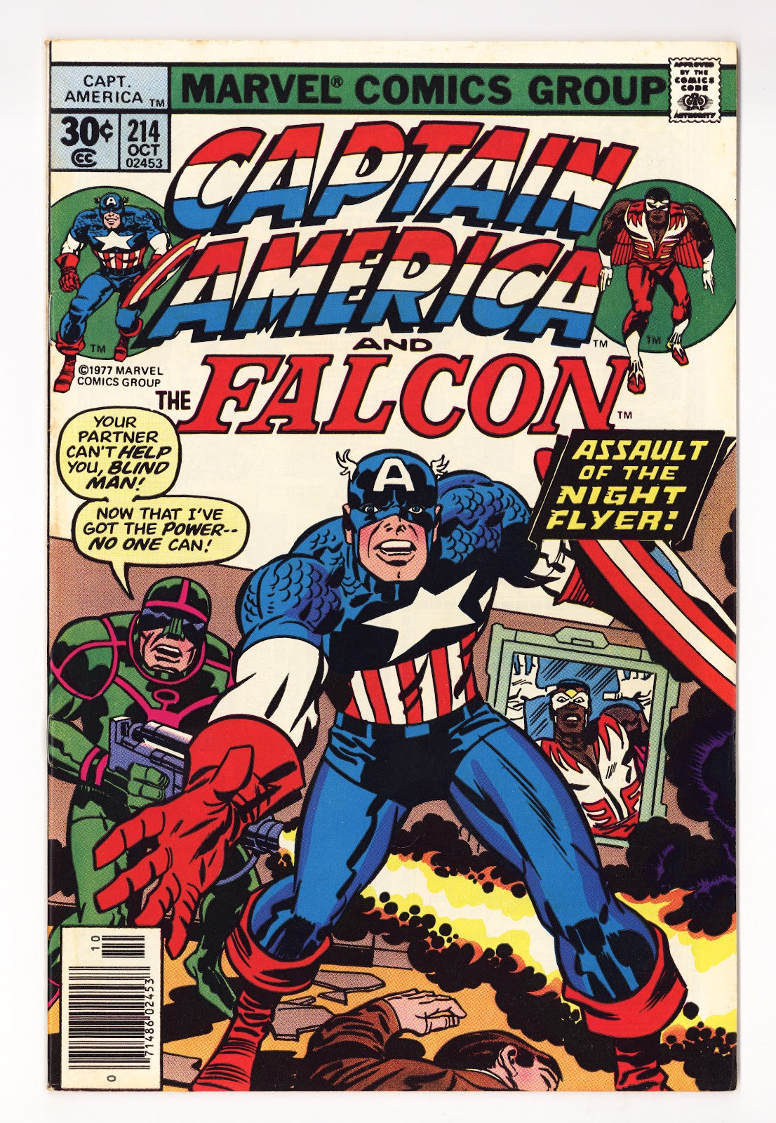 Captain America Vol 1 214  Mid Grade   (1977)