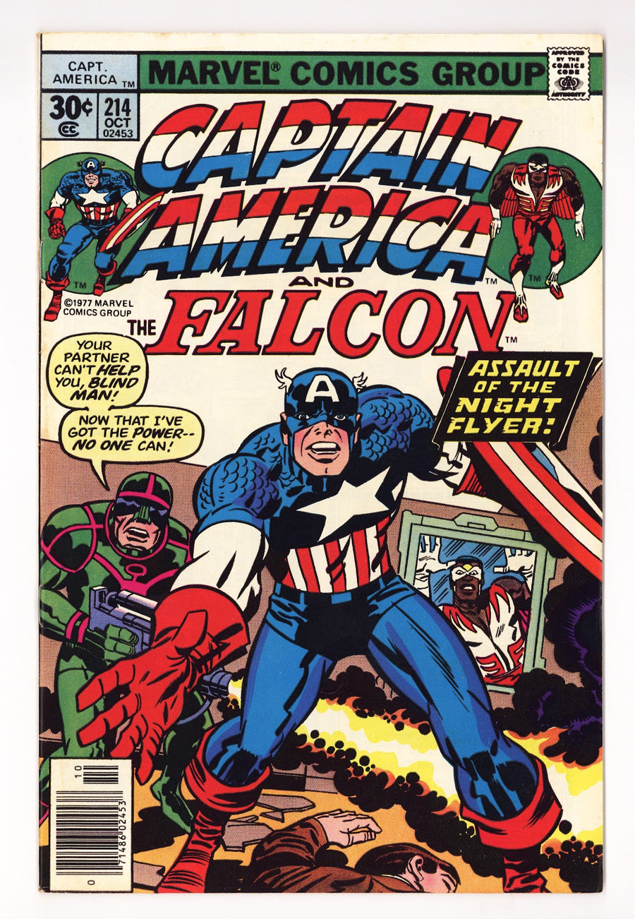 Captain America Vol 1 214  Mid Grade   (1977)