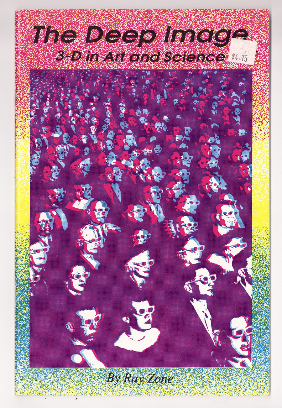 The Deep Image   [nn]  High Grade   (1991)