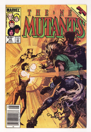 The New Mutants Vol 1 30 High Grade (1985) Newsstand