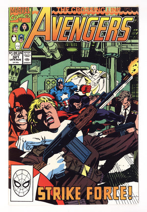The Avengers Vol 1 321 High Grade (1990)