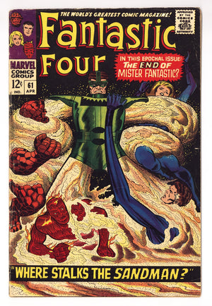 Fantastic Four Vol 1 61 VG+ (4.5) (1967)
