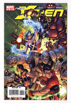 New X-Men 30 High Grade (2006)