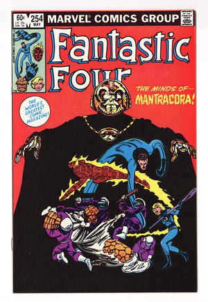 Fantastic Four Vol 1 254 High Grade (1983)
