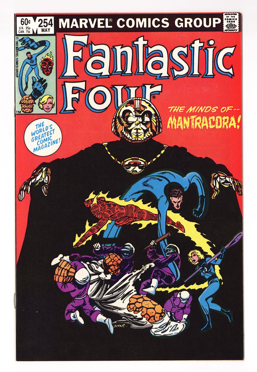 Fantastic Four Vol 1 254 High Grade (1983) 