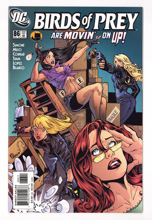 Birds of Prey Vol 1 86 High Grade (2005)