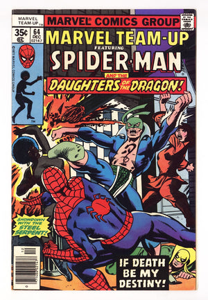 Marvel Team-Up Vol 1 64  Mid Grade   (1977)